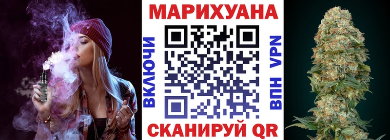 Цена Богородск Каннабис  Кокаин  АМФ  Гашиш 