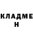 МЕТАДОН белоснежный Andrey Lyscheuka