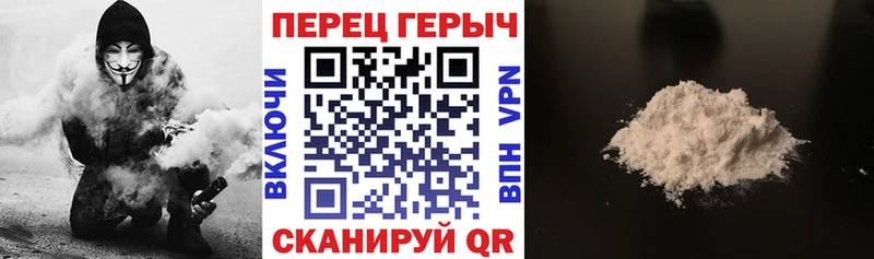 ГЕРОИН Афган  где купить наркоту  Богородск 