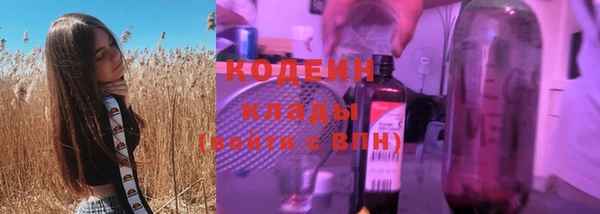 прущий лед Новодвинск