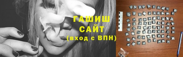 mix Белокуриха