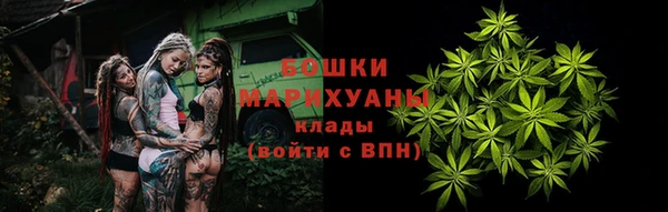кокаин VHQ Белоозёрский