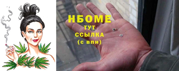 скорость mdpv Россошь
