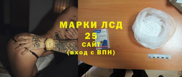 прущий лед Новодвинск