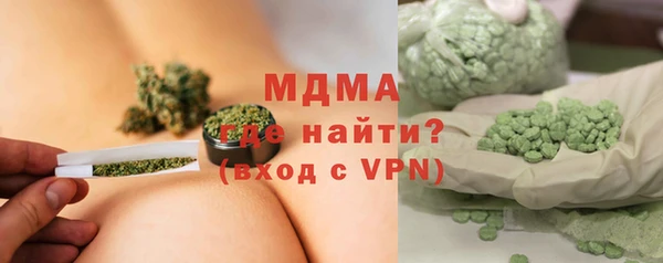 прущий лед Новодвинск