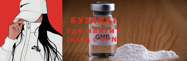 прущий лед Новодвинск