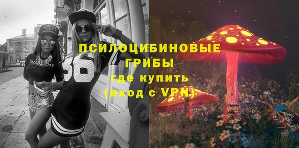 мефедрон VHQ Ростов