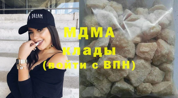 прущий лед Новодвинск