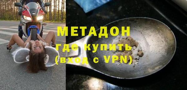 прущий лед Новодвинск