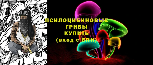 прущий лед Новодвинск