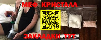 крисы Апрелевка