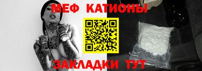 крисы Апрелевка