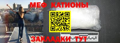 экстази Аргун