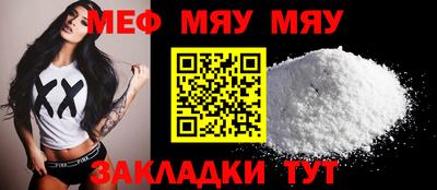 Альфа ПВП Апшеронск