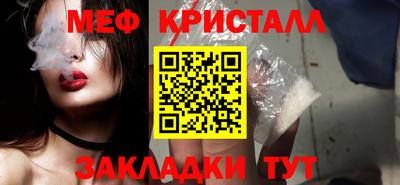 Альфа ПВП Апшеронск