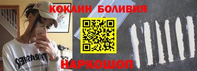 крисы Апрелевка