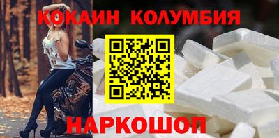 мдпв Апшеронск
