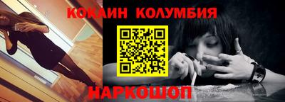 крисы Апрелевка