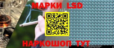 ECSTASY Аргун
