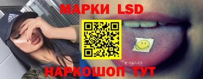 ECSTASY Аргун