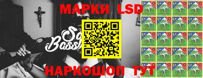 крисы Апрелевка