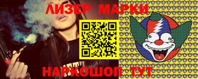 скорость mdpv Берёзовский