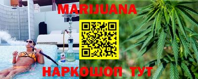 крисы Апрелевка