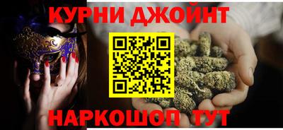 дживик Нарткала