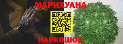 крисы Апрелевка