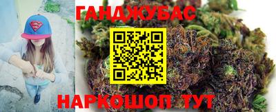ECSTASY Аргун