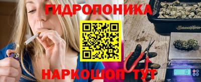 крисы Апрелевка