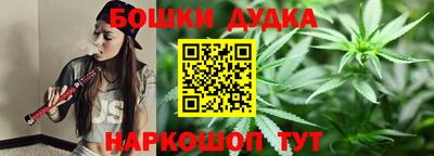 мдпв Апшеронск