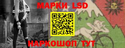 экстази Аргун