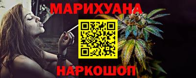 крисы Апрелевка