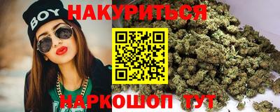 мдпв Апшеронск