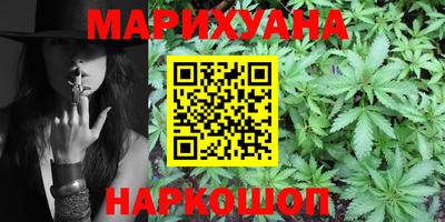 экстази Аргун