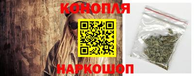 крисы Апрелевка