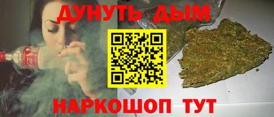 Альфа ПВП Апшеронск