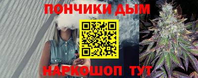 экстази Аргун