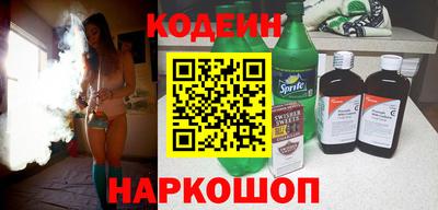 крисы Апрелевка