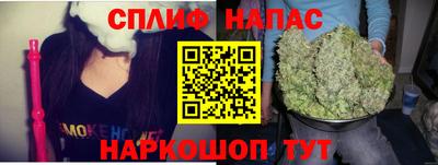 дистиллят марихуана Абинск