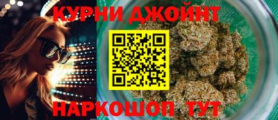 крисы Апрелевка