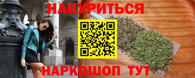 экстази Аргун