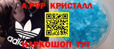 ECSTASY Аргун