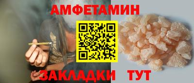 ECSTASY Аргун