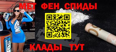 крисы Апрелевка