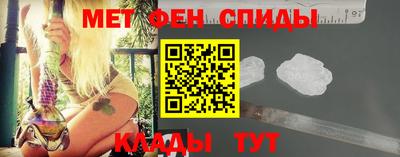 стафф Нальчик