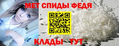 крисы Апрелевка