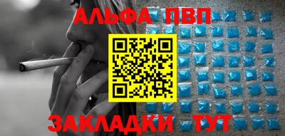 экстази Аргун