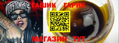 крисы Апрелевка